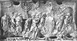 Sacco di Gerusalemme, rilievo dall'Arco di Tito a Roma