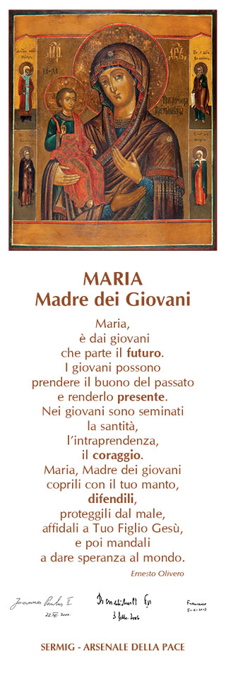 Maria Madre Dei Giovani Sermig