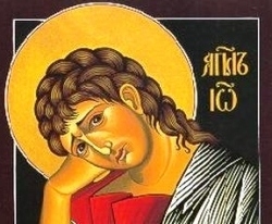 Icona raffigurante San Giovanni apostolo