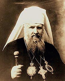 Fotografia dell’arcivescovo Andrej Septyckyj
