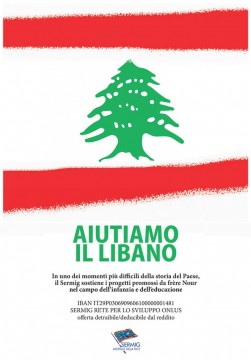 Aiutiamo il Libano